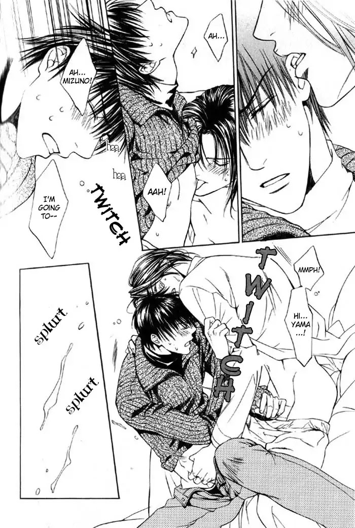 Finder Chapter 8.5 page 19 - Chapter 8.5: Extra 1 - Koi wo Suru 2