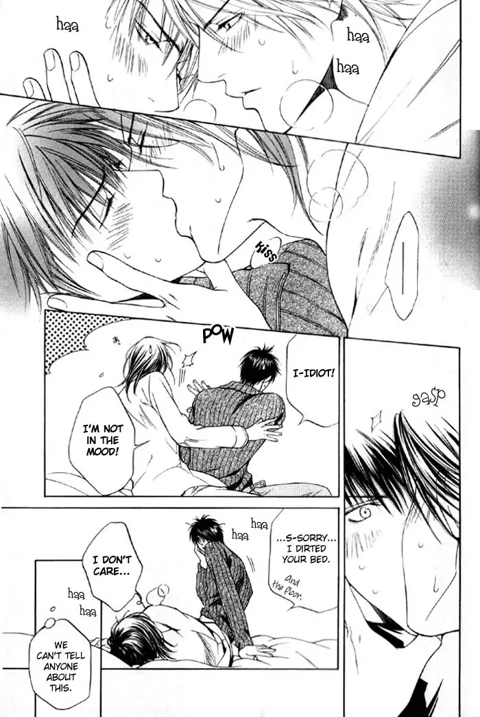 Finder Chapter 8.5 page 20 - Chapter 8.5: Extra 1 - Koi wo Suru 2