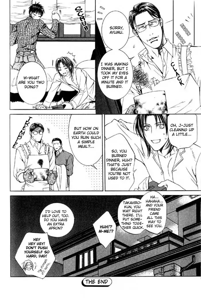Finder Chapter 8.5 page 21 - Chapter 8.5: Extra 1 - Koi wo Suru 2