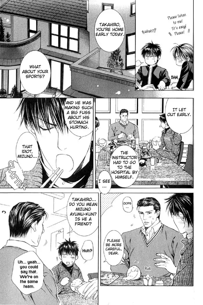 Finder Chapter 8.5 page 4 - Chapter 8.5: Extra 1 - Koi wo Suru 2