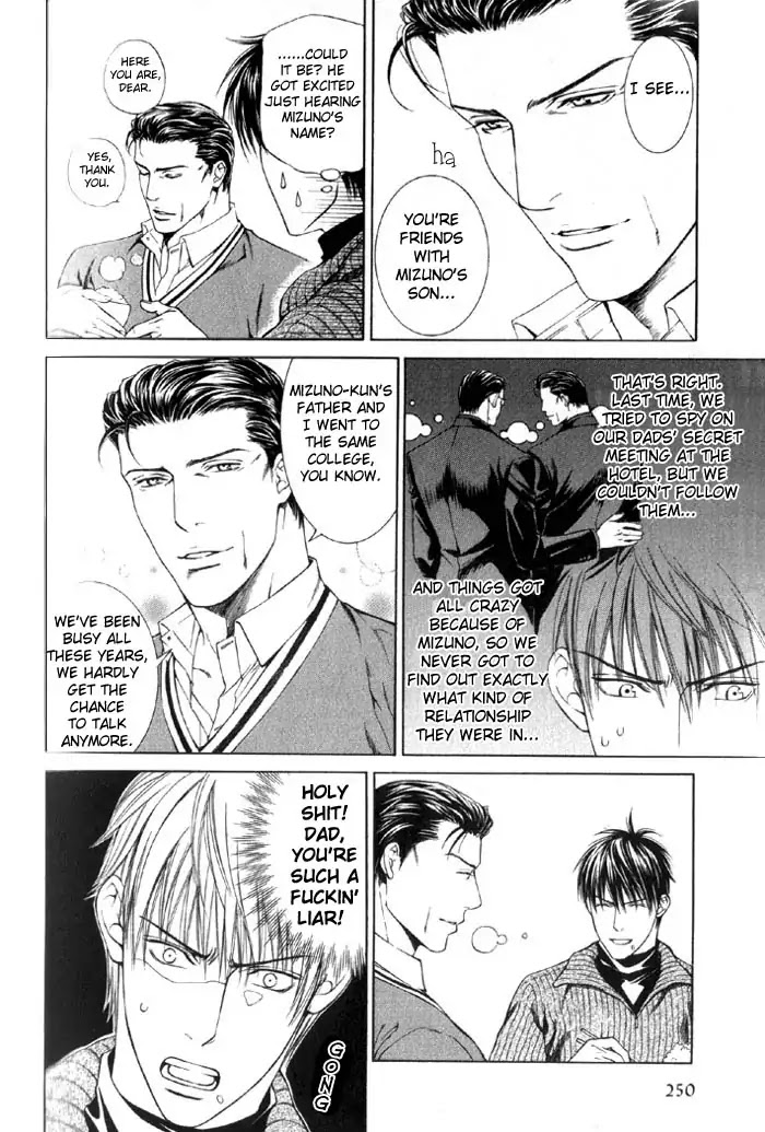 Finder Chapter 8.5 page 5 - Chapter 8.5: Extra 1 - Koi wo Suru 2