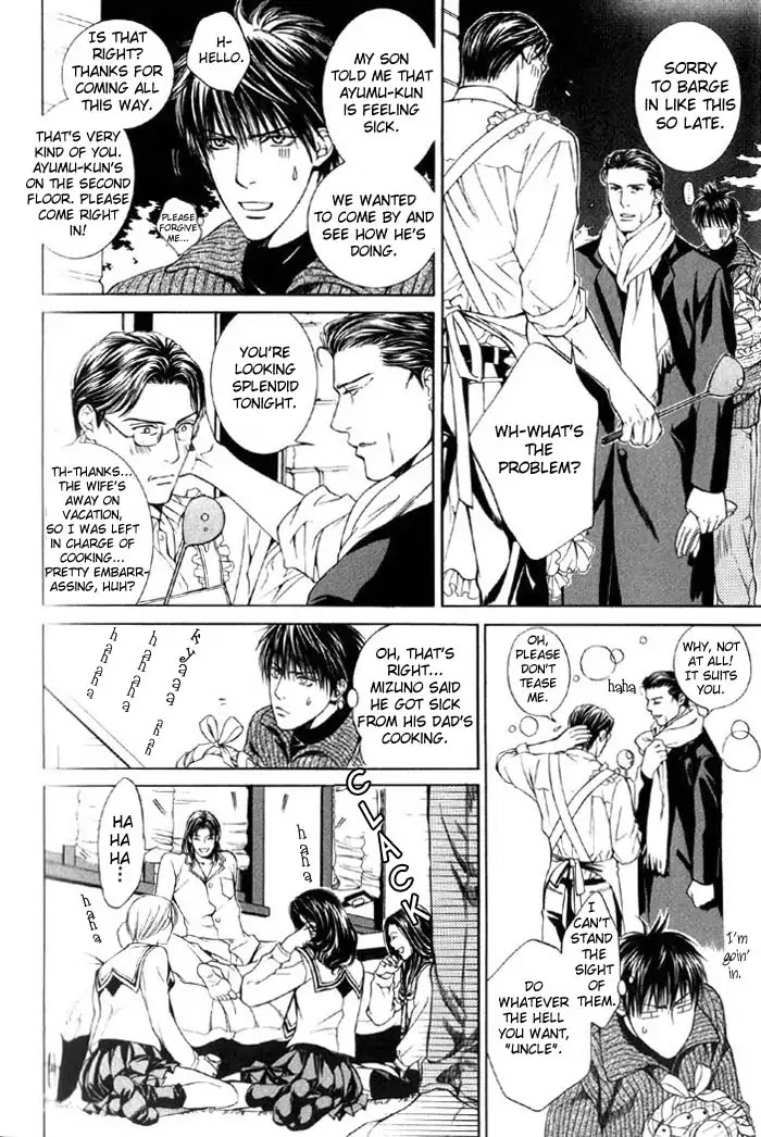 Finder Chapter 8.5 page 7 - Chapter 8.5: Extra 1 - Koi wo Suru 2