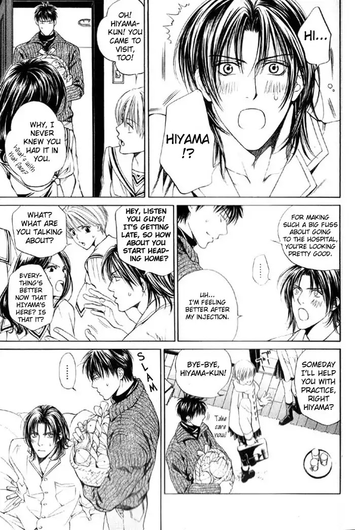 Finder Chapter 8.5 page 8 - Chapter 8.5: Extra 1 - Koi wo Suru 2