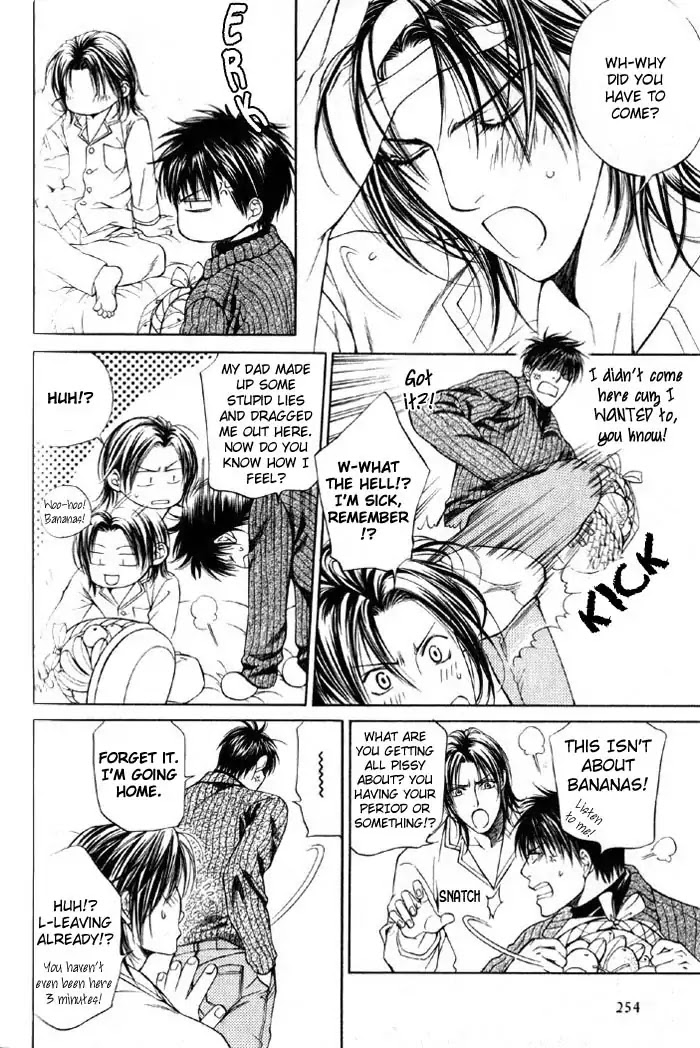 Finder Chapter 8.5 page 9 - Chapter 8.5: Extra 1 - Koi wo Suru 2