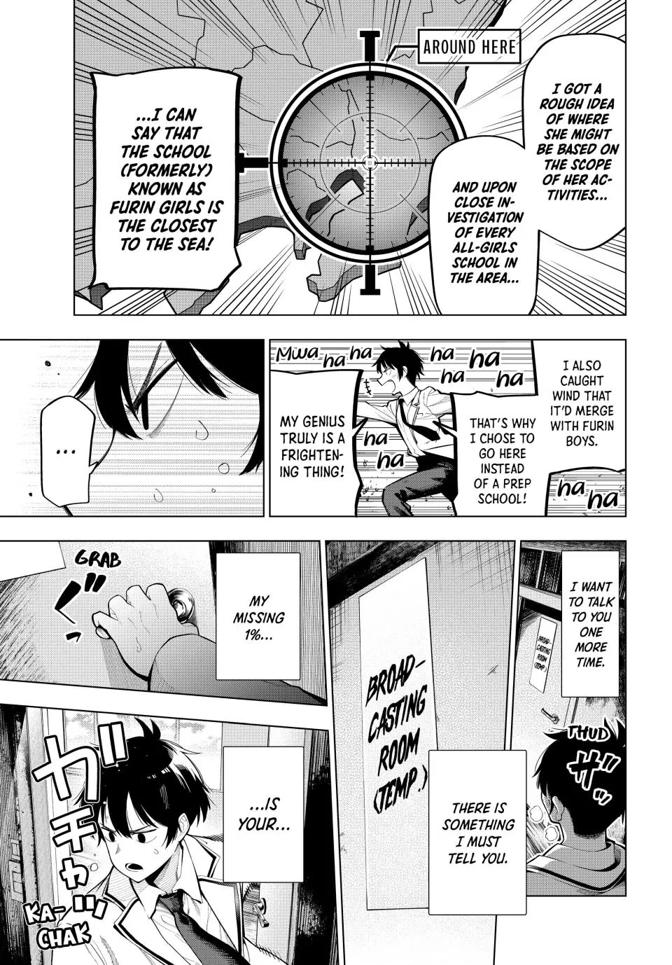 Finding the Girl Behind the Voice Chapter 1 page 21 - Chapter 1: Re:Start