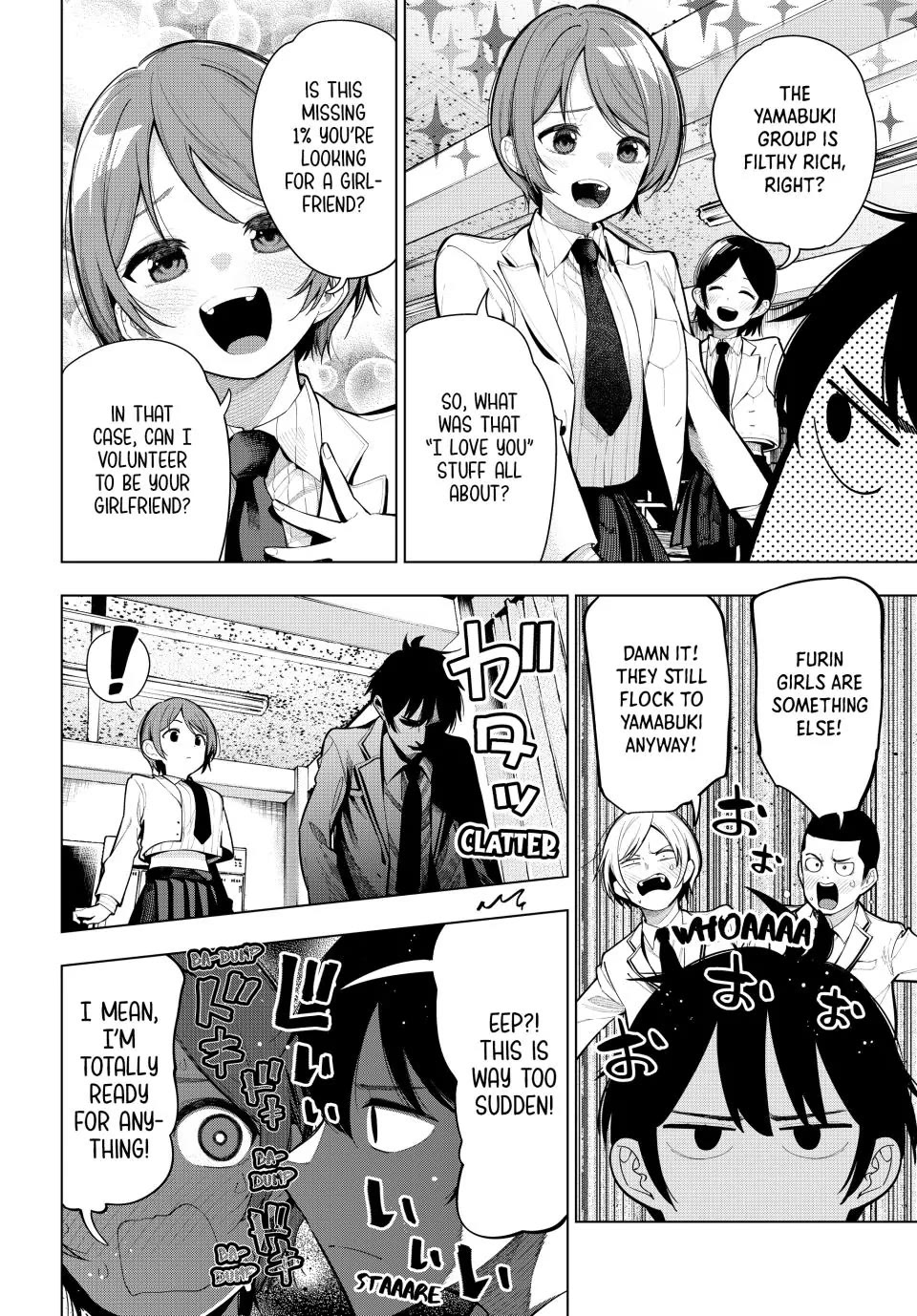 Finding the Girl Behind the Voice Chapter 1 page 8 - Chapter 1: Re:Start
