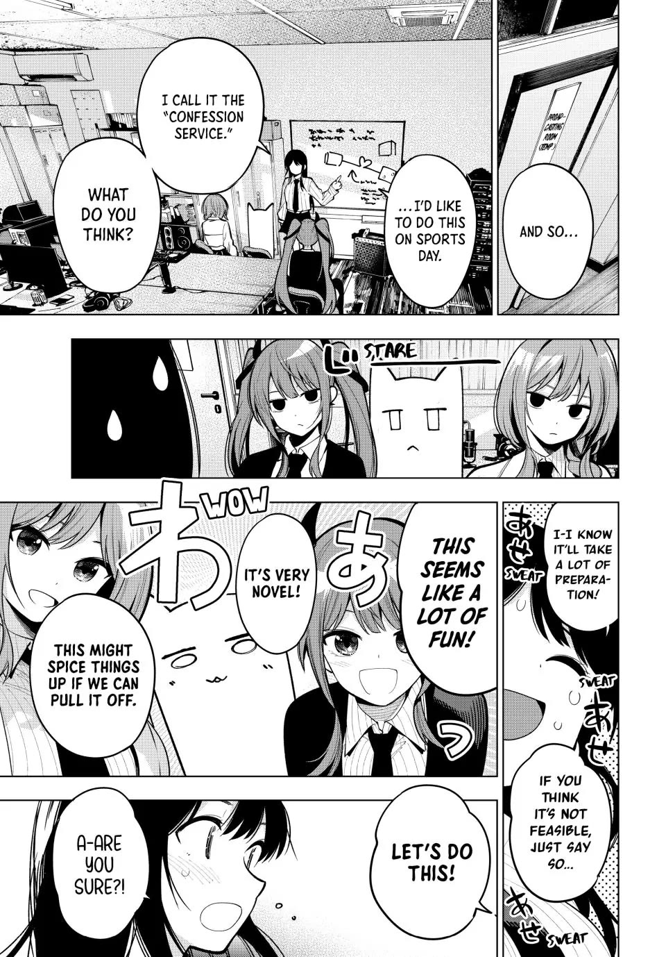 Finding the Girl Behind the Voice Chapter 10 page 19 - Chapter 10: Partners in Crime