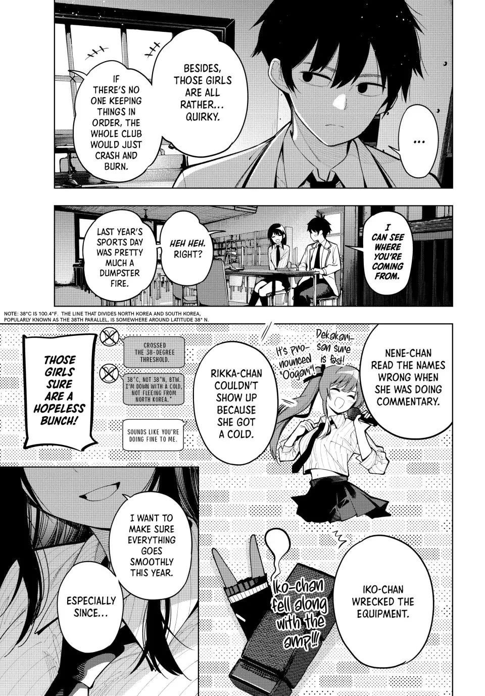 Finding the Girl Behind the Voice Chapter 10 page 9 - Chapter 10: Partners in Crime