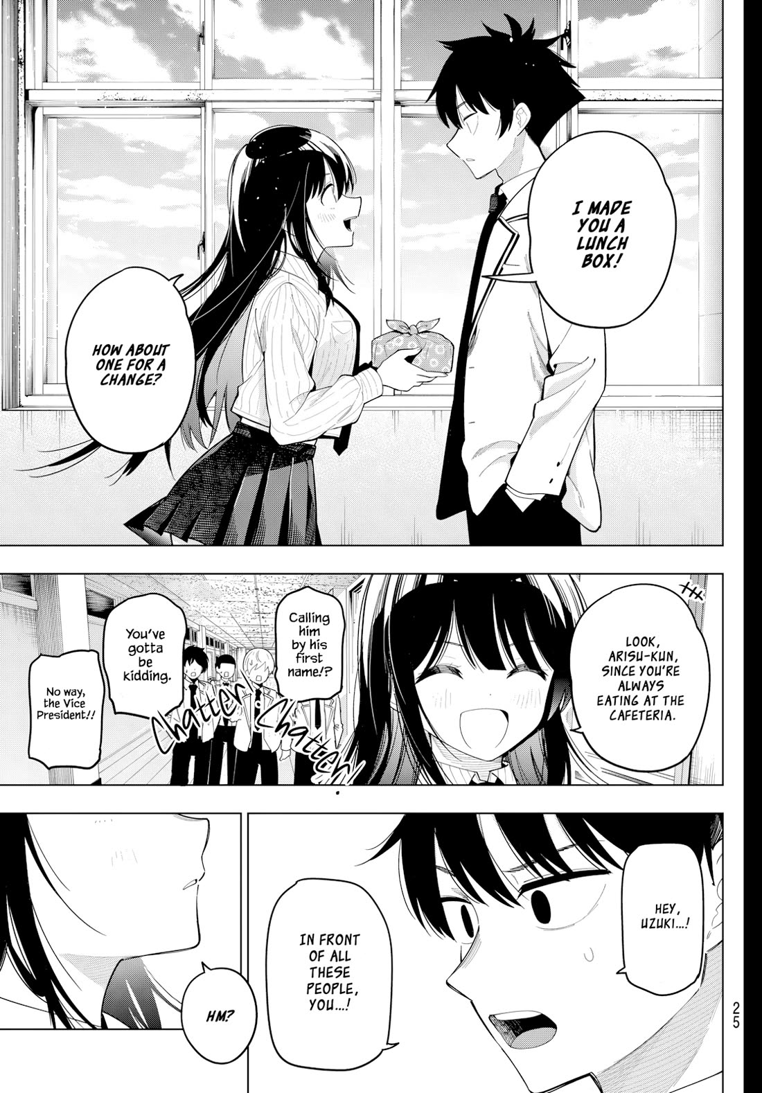 Finding the Girl Behind the Voice Chapter 100 page 12 - Chapter 100: The President's Order is Absolute.
