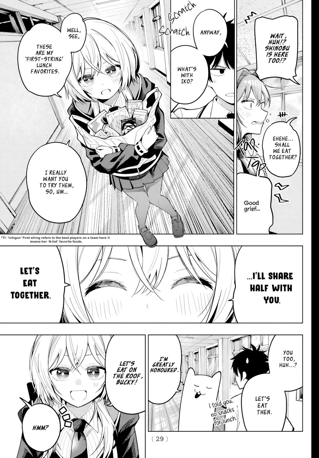 Finding the Girl Behind the Voice Chapter 100 page 16 - Chapter 100: The President's Order is Absolute.