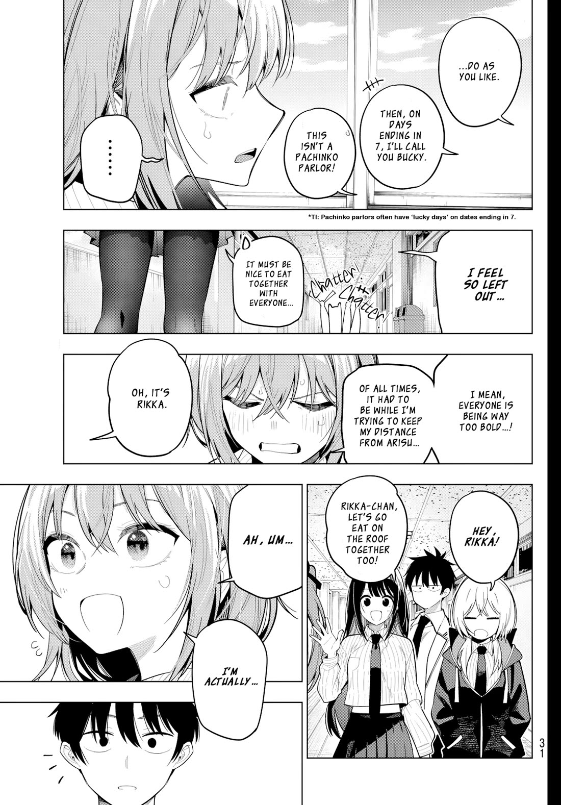 Finding the Girl Behind the Voice Chapter 100 page 18 - Chapter 100: The President's Order is Absolute.