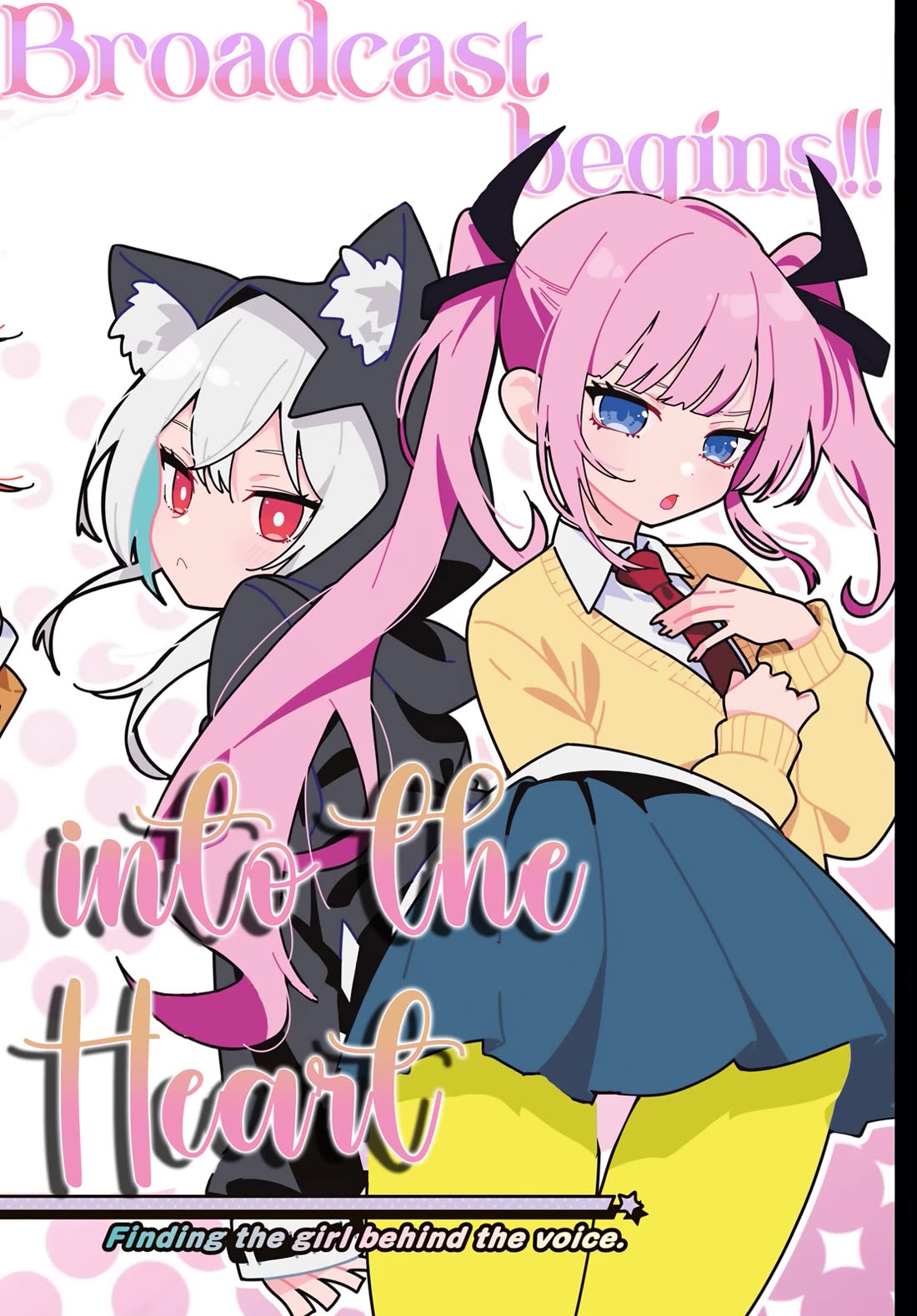 Finding the Girl Behind the Voice Chapter 100 page 3 - Chapter 100: The President's Order is Absolute.