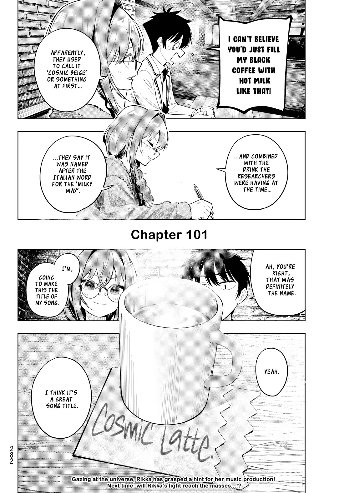 Finding the Girl Behind the Voice Chapter 101 page 21 - Chapter 101: Cosmic Latte.