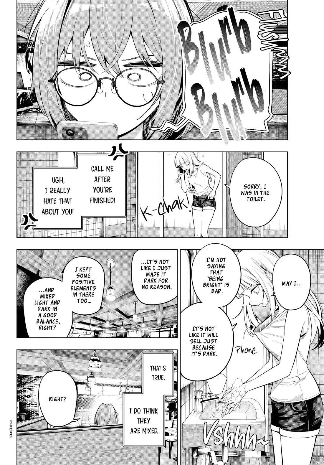Finding the Girl Behind the Voice Chapter 101 page 7 - Chapter 101: Cosmic Latte.