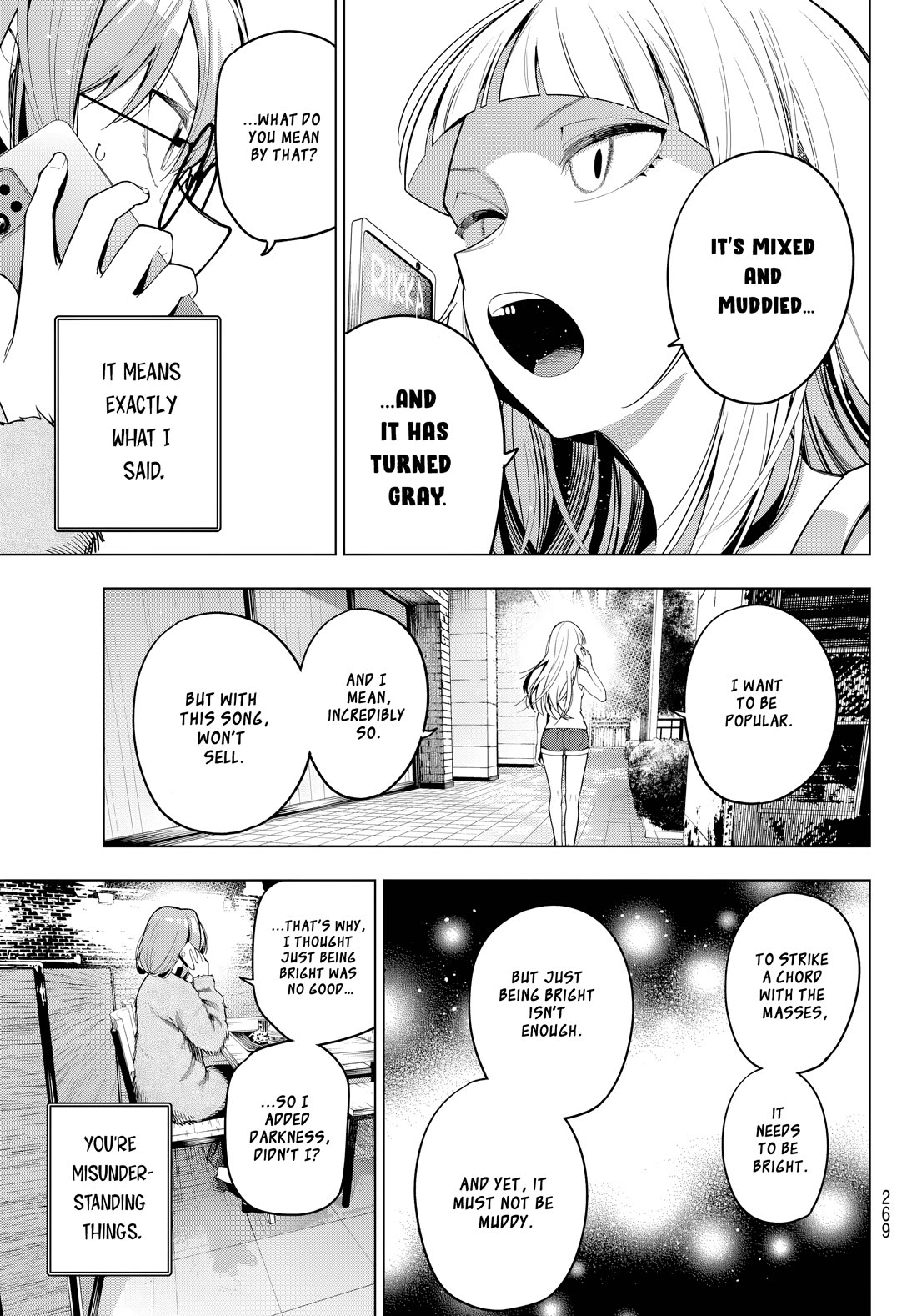 Finding the Girl Behind the Voice Chapter 101 page 8 - Chapter 101: Cosmic Latte.