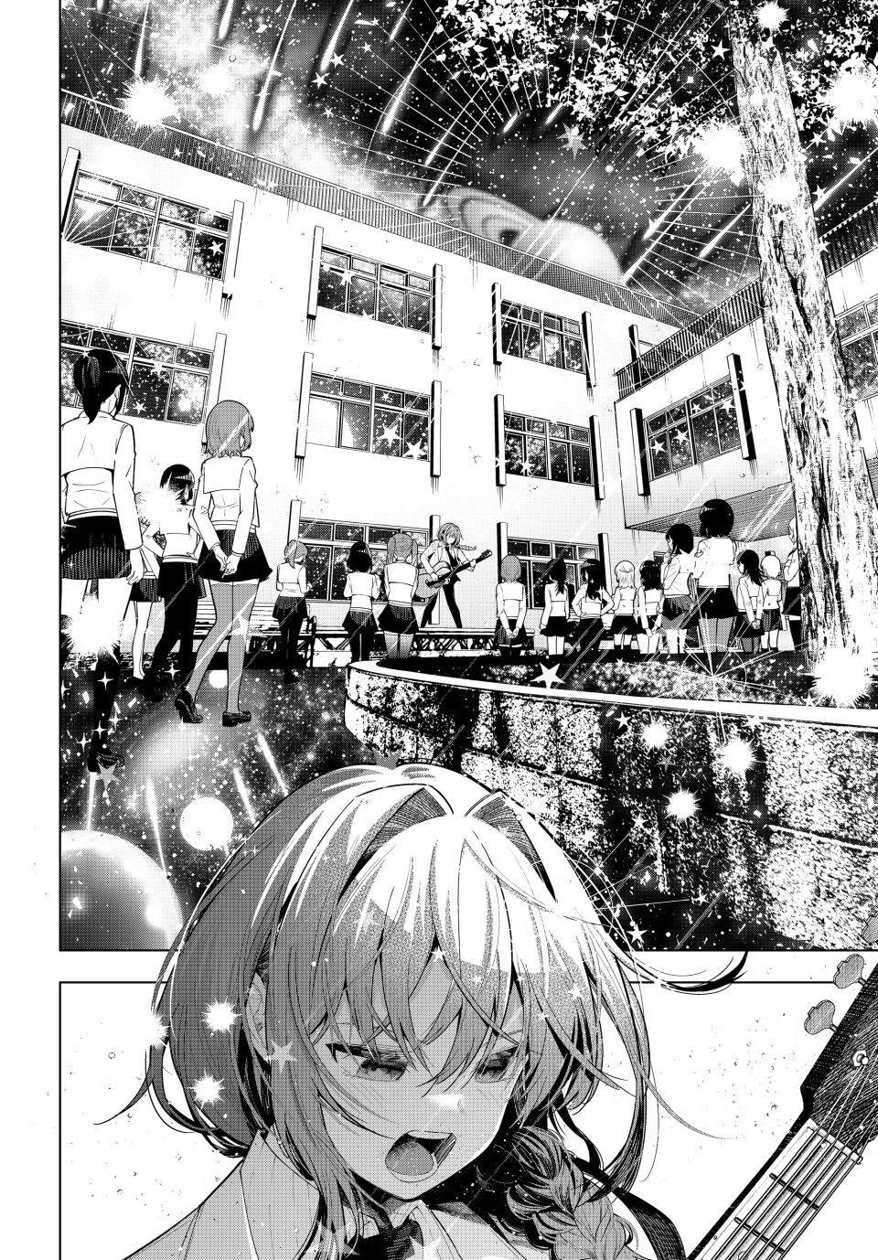 Finding the Girl Behind the Voice Chapter 102 page 4 - Chapter 102
