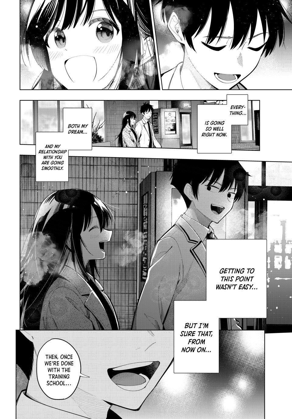 Finding the Girl Behind the Voice Chapter 103 page 18 - Chapter 103