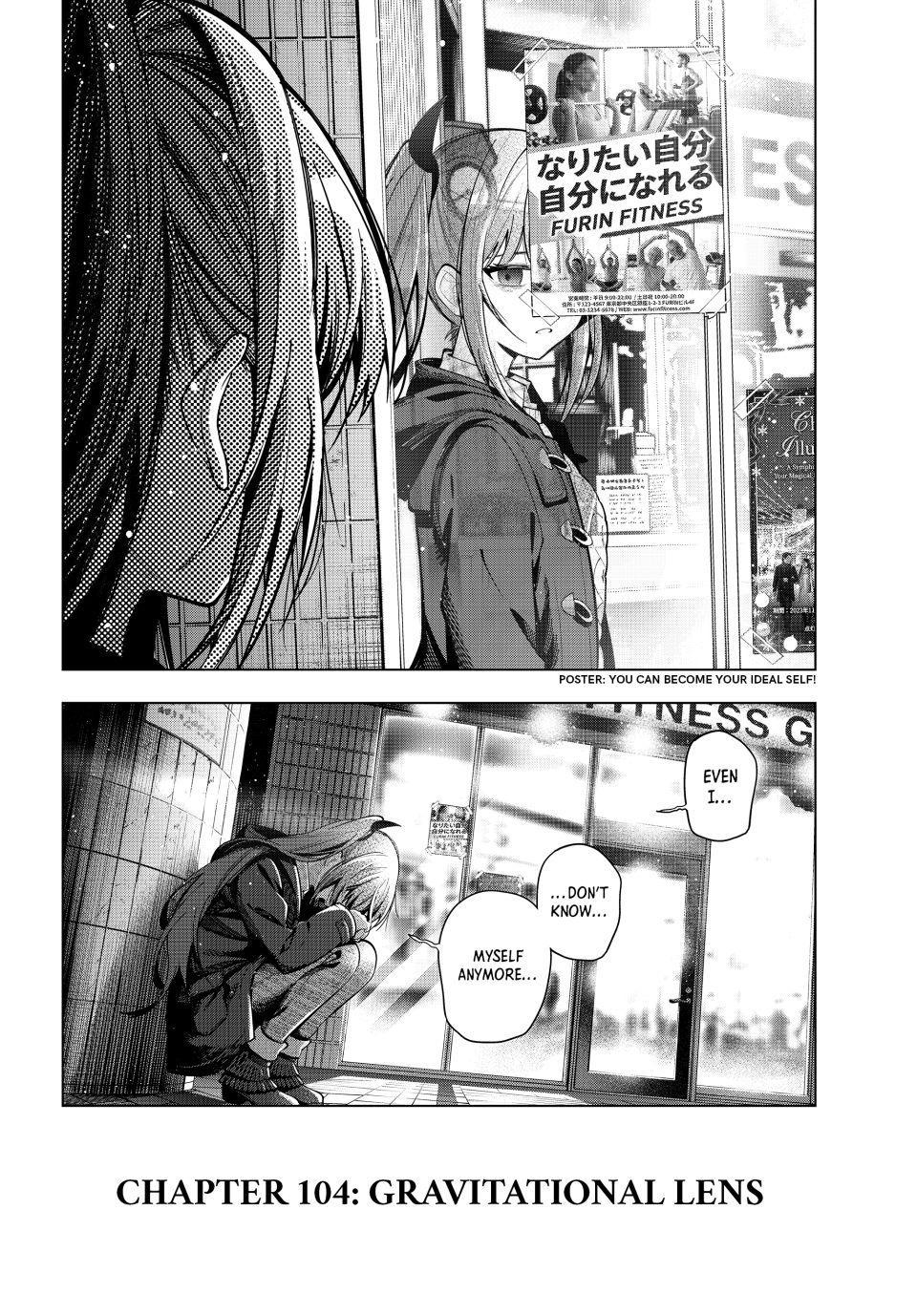 Finding the Girl Behind the Voice Chapter 104 page 20 - Chapter 104