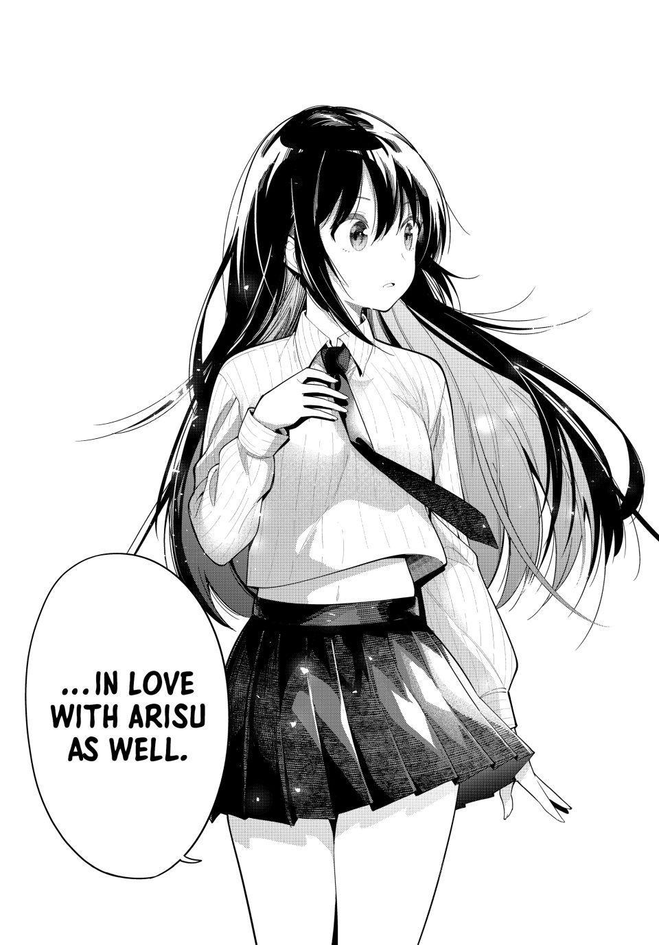 Finding the Girl Behind the Voice Chapter 105 page 19 - Chapter 105