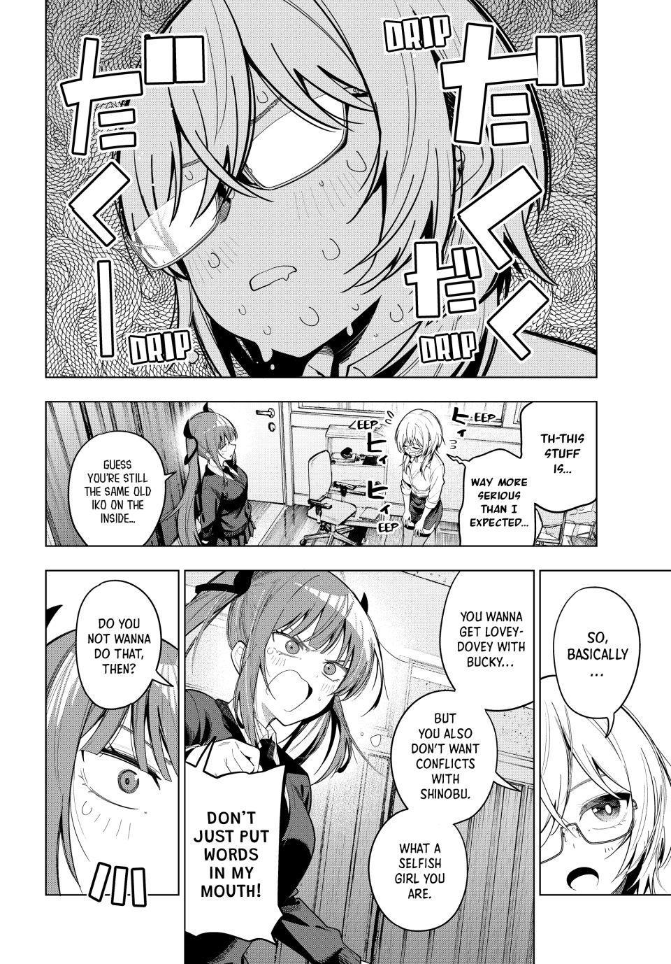 Finding the Girl Behind the Voice Chapter 105 page 6 - Chapter 105