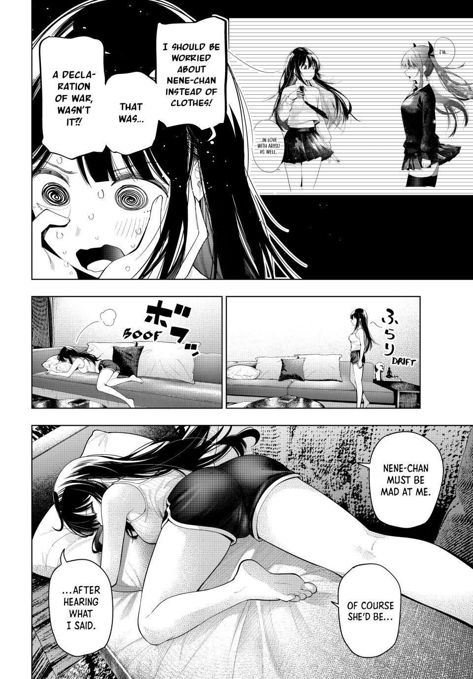 Finding the Girl Behind the Voice Chapter 106 page 2 - Chapter 106