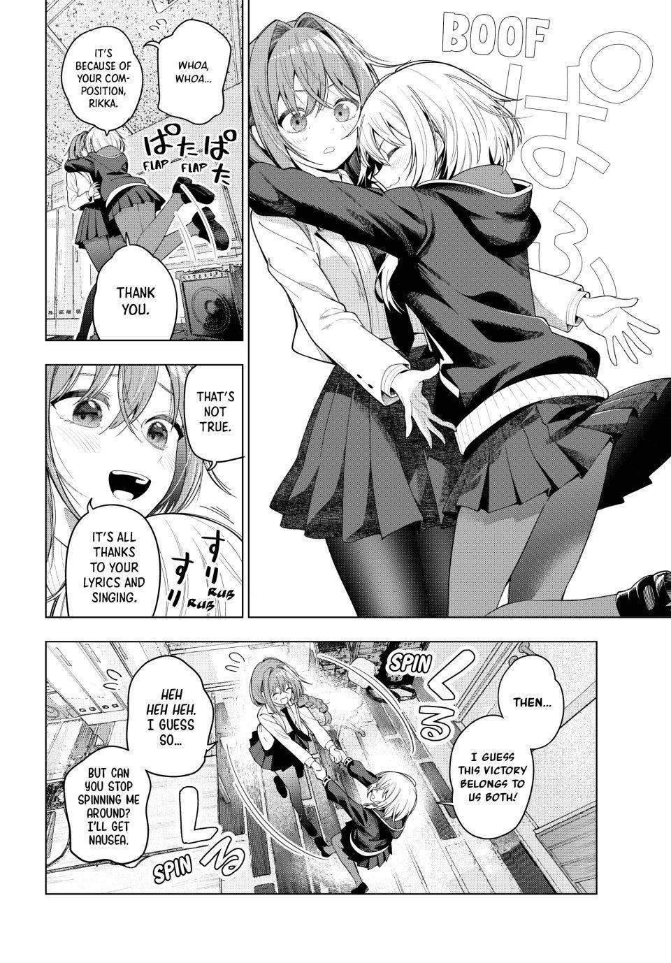 Finding the Girl Behind the Voice Chapter 108 page 14 - Chapter 108