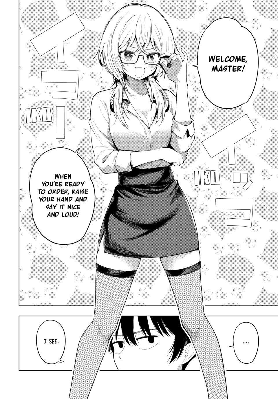 Finding the Girl Behind the Voice Chapter 108 page 2 - Chapter 108