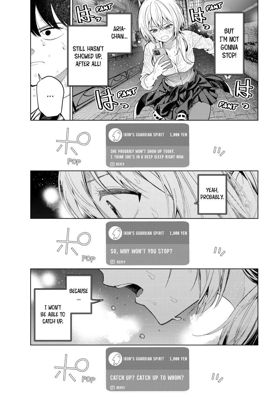 Finding the Girl Behind the Voice Chapter 109 page 18 - Chapter 109