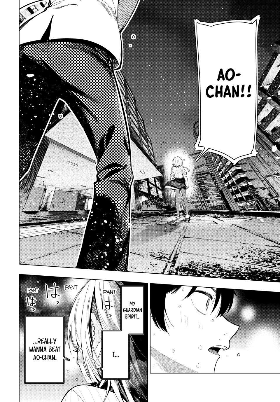 Finding the Girl Behind the Voice Chapter 109 page 19 - Chapter 109