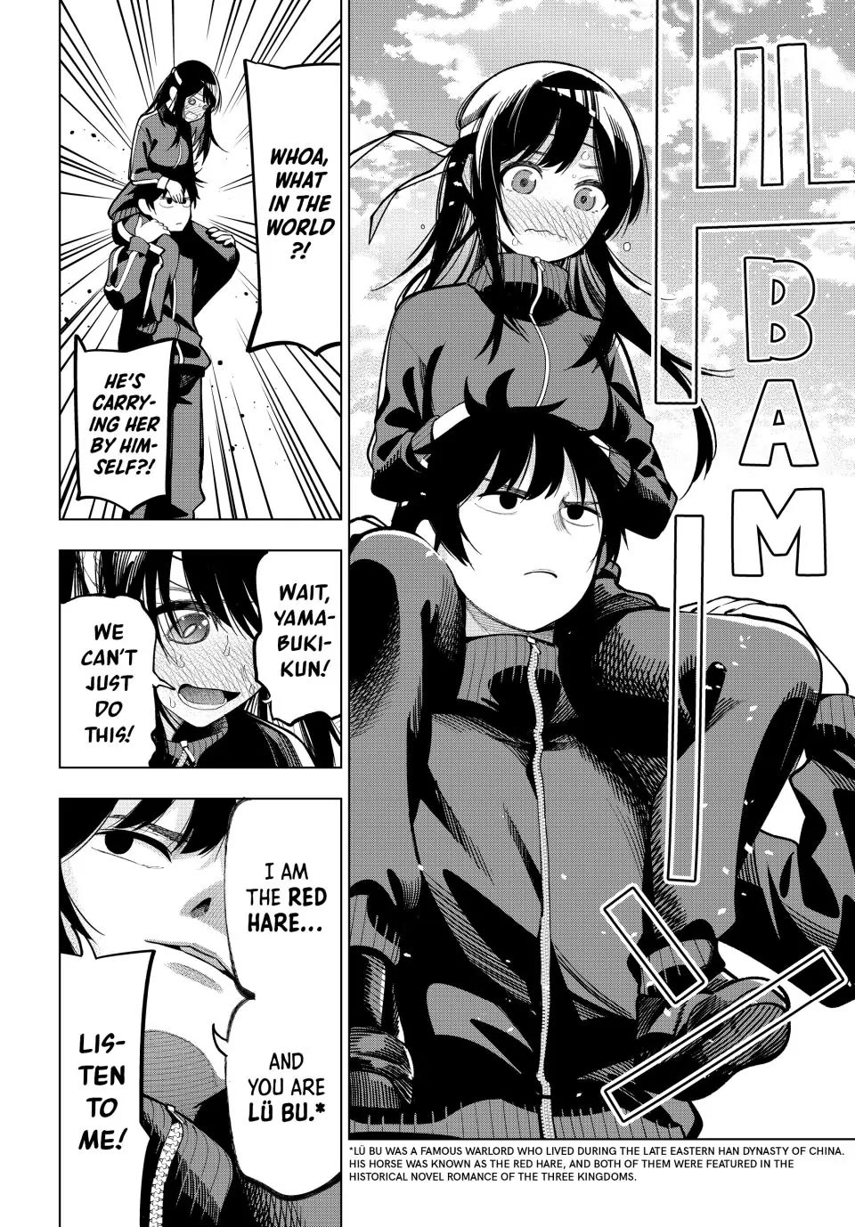 Finding the Girl Behind the Voice Chapter 11 page 12 - Chapter 11: The Adviser's Name Is Literally Lemon-chan