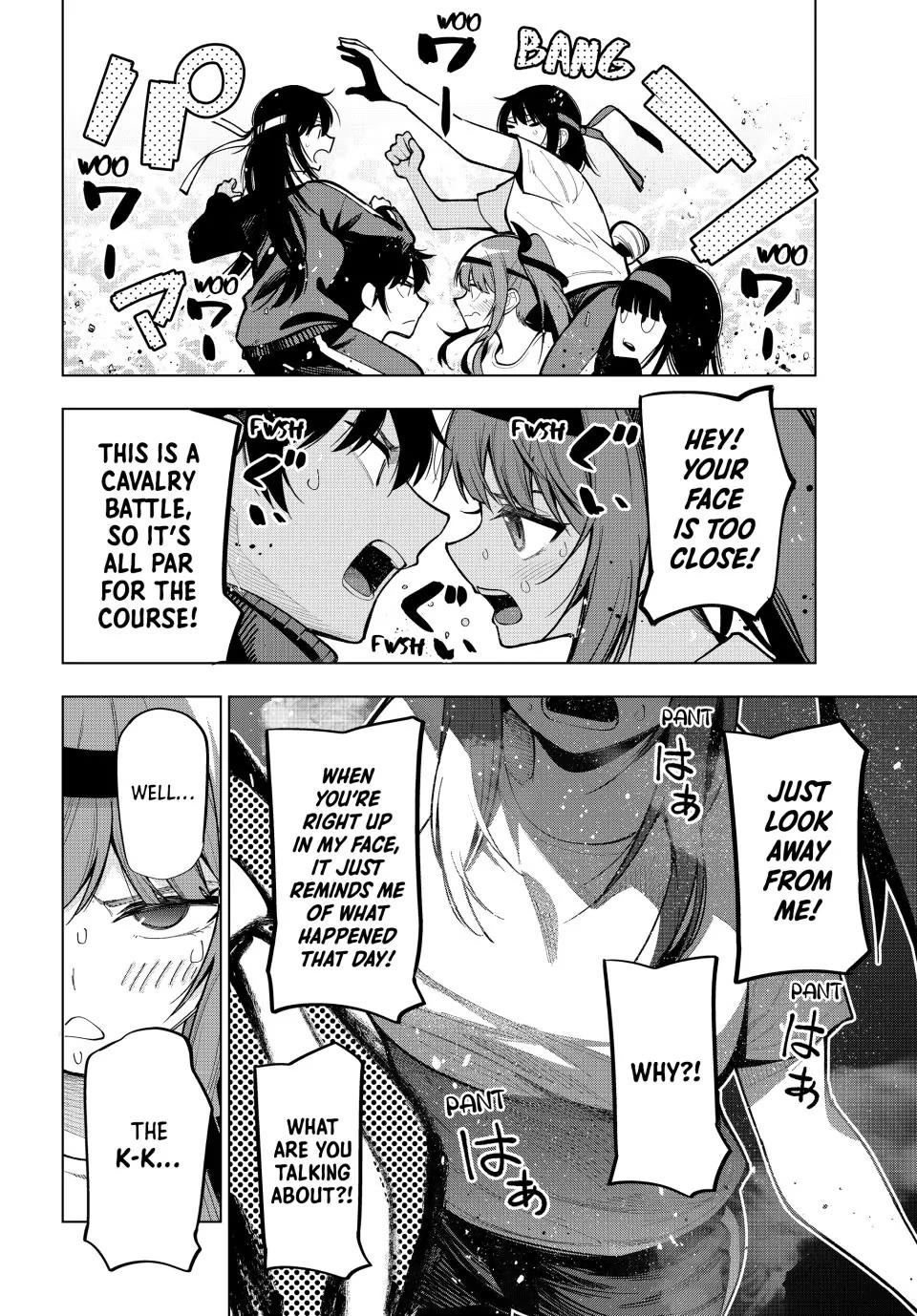 Finding the Girl Behind the Voice Chapter 11 page 14 - Chapter 11: The Adviser's Name Is Literally Lemon-chan