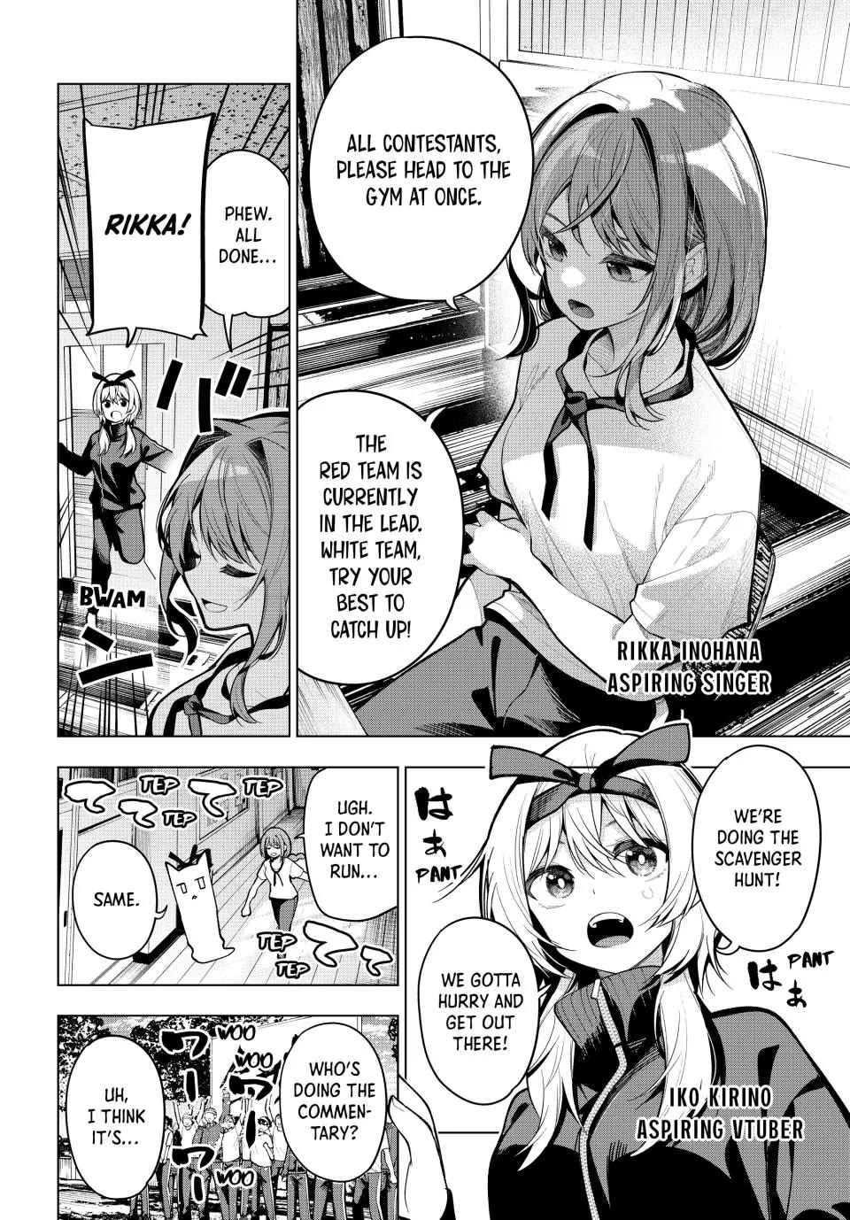 Finding the Girl Behind the Voice Chapter 11 page 4 - Chapter 11: The Adviser's Name Is Literally Lemon-chan
