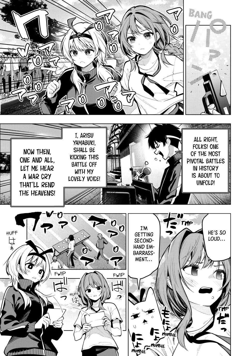 Finding the Girl Behind the Voice Chapter 11 page 5 - Chapter 11: The Adviser's Name Is Literally Lemon-chan