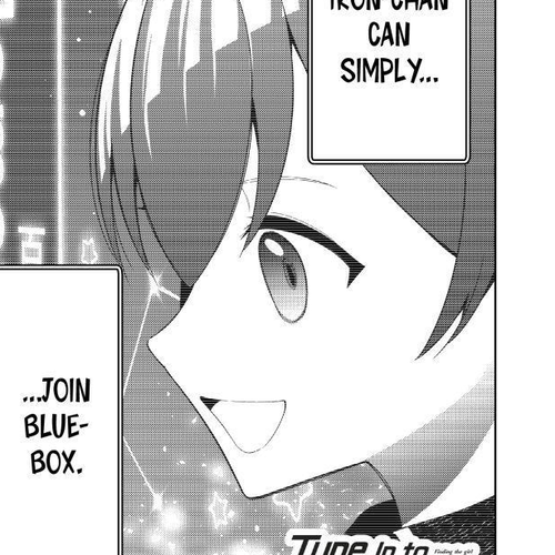 Finding the Girl Behind the Voice Chapter 111 cover