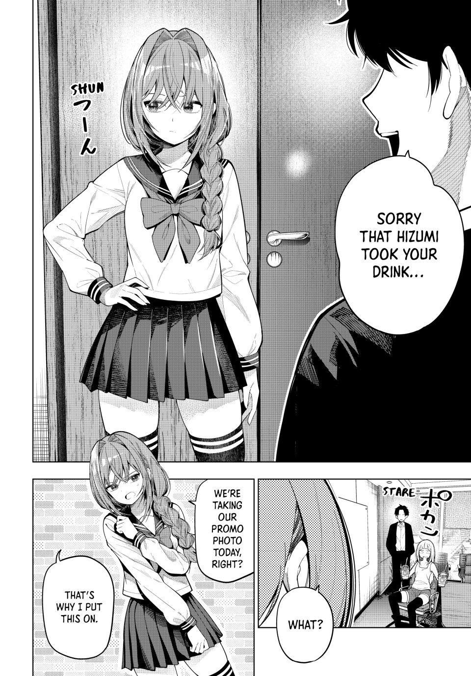 Finding the Girl Behind the Voice Chapter 113 page 2 - Chapter 113