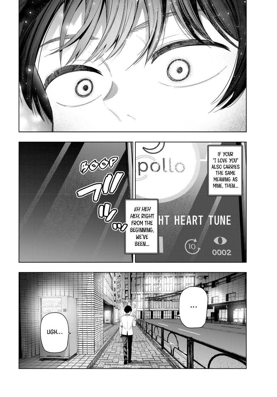 Finding the Girl Behind the Voice Chapter 116 page 18 - Chapter 116