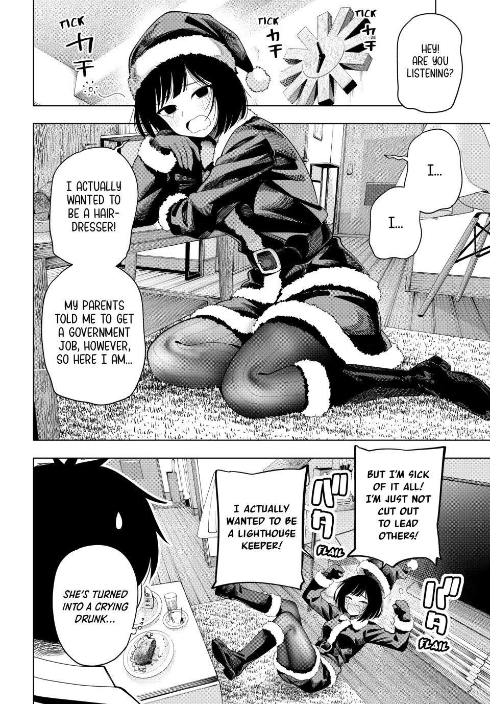 Finding the Girl Behind the Voice Chapter 116 page 2 - Chapter 116