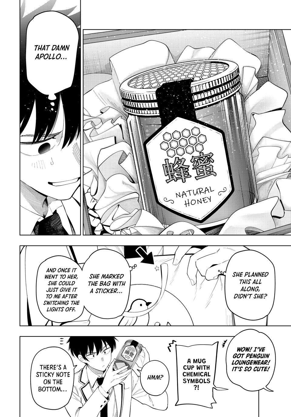 Finding the Girl Behind the Voice Chapter 118 page 14 - Chapter 118