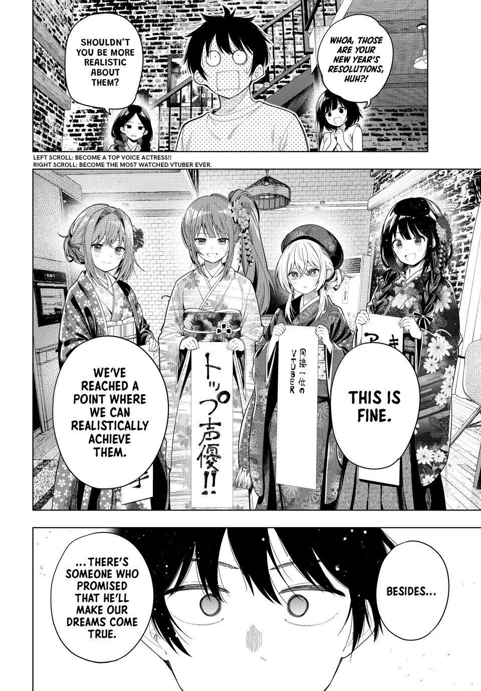 Finding the Girl Behind the Voice Chapter 119 page 18 - Chapter 119