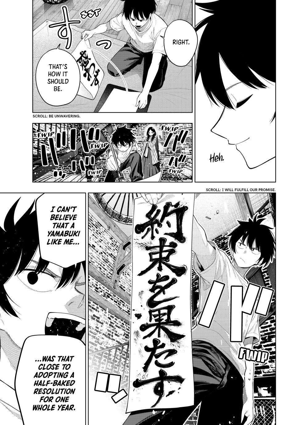 Finding the Girl Behind the Voice Chapter 119 page 19 - Chapter 119