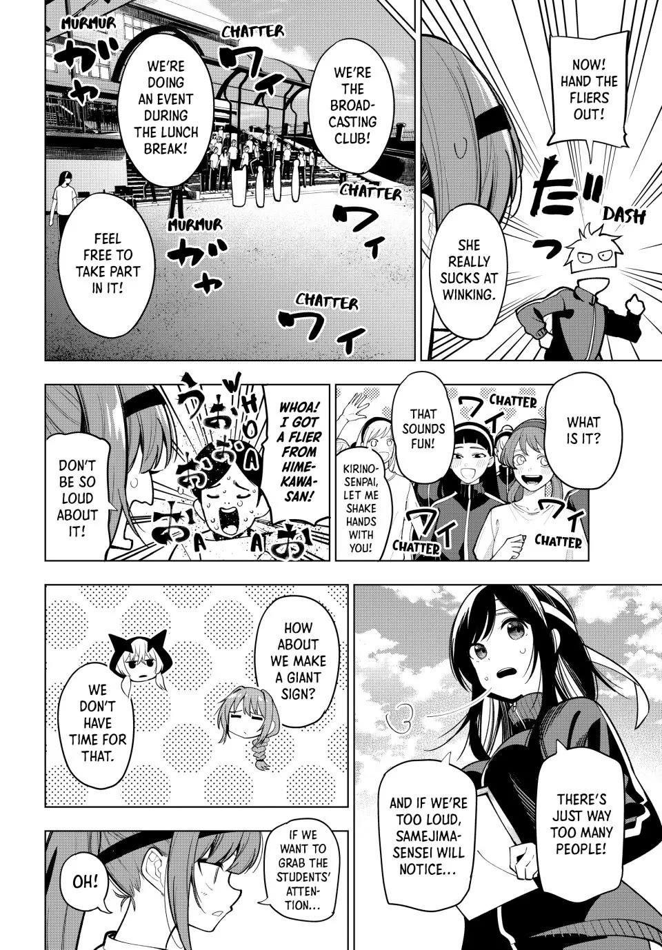 Finding the Girl Behind the Voice Chapter 12 page 11 - Chapter 12: I Can't Tell Whose Voice It Was