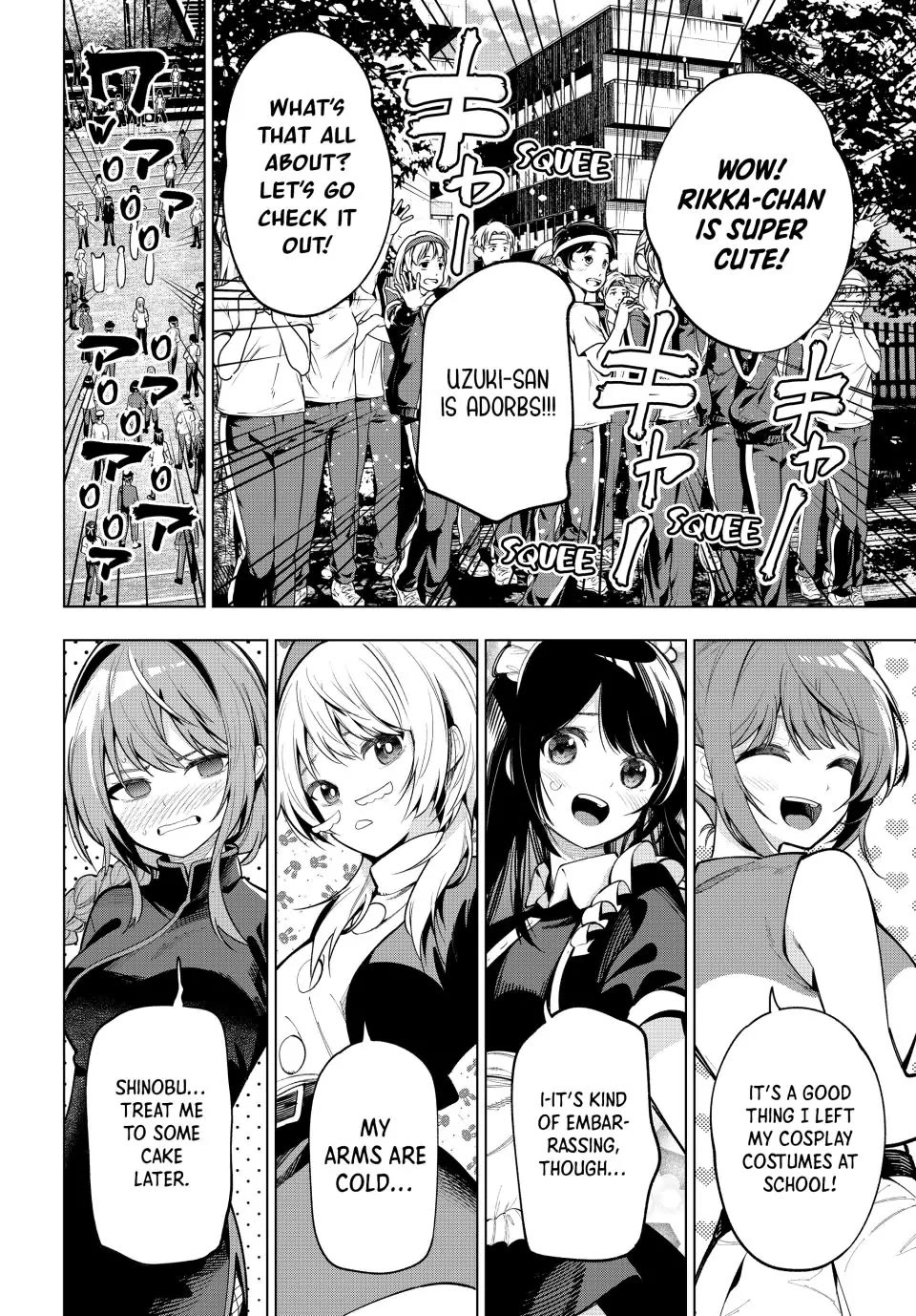 Finding the Girl Behind the Voice Chapter 12 page 14 - Chapter 12: I Can't Tell Whose Voice It Was