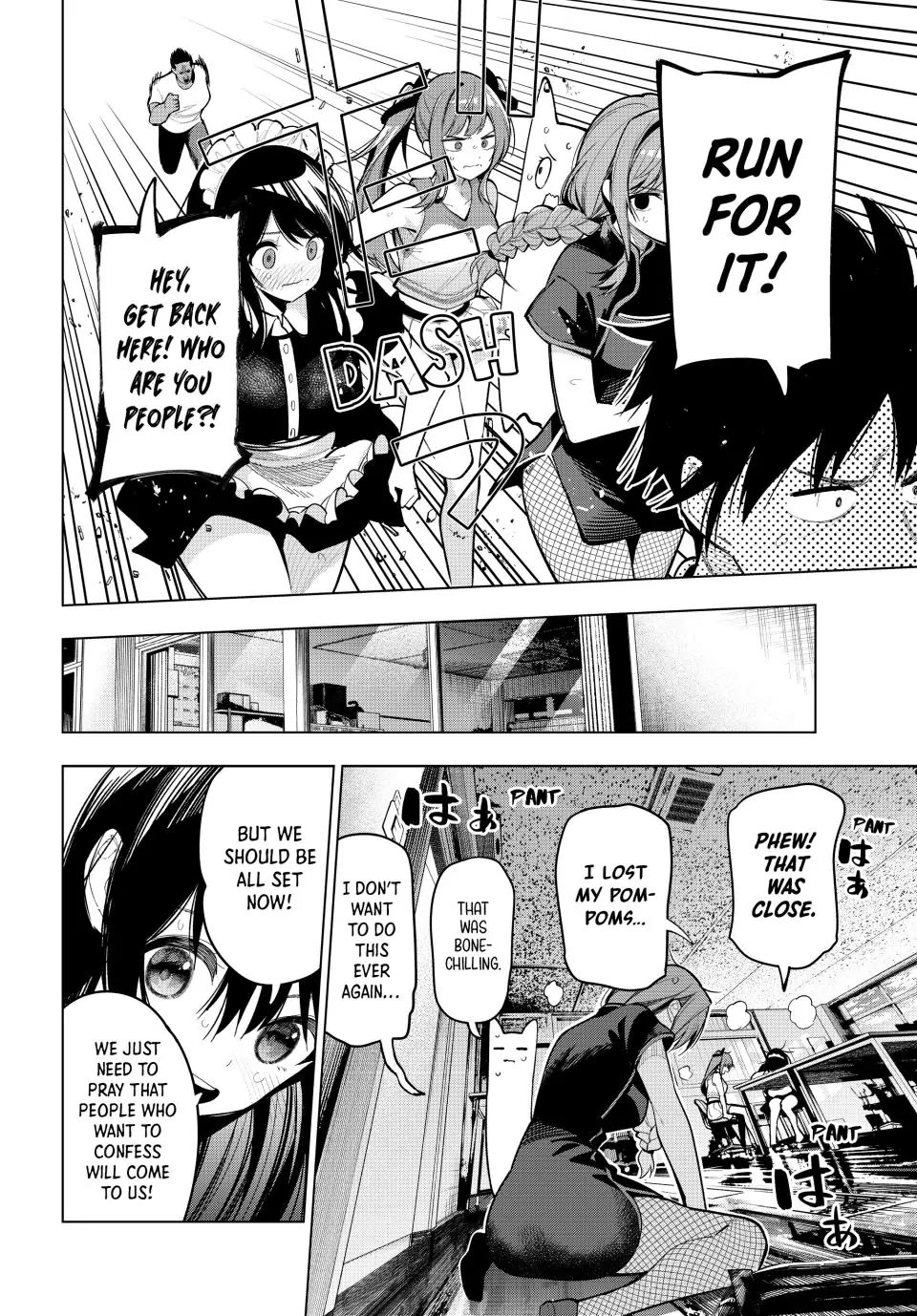 Finding the Girl Behind the Voice Chapter 12 page 16 - Chapter 12: I Can't Tell Whose Voice It Was