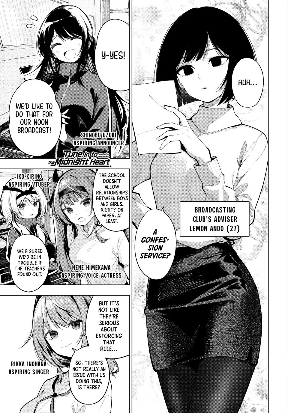 Finding the Girl Behind the Voice Chapter 12 page 2 - Chapter 12: I Can't Tell Whose Voice It Was