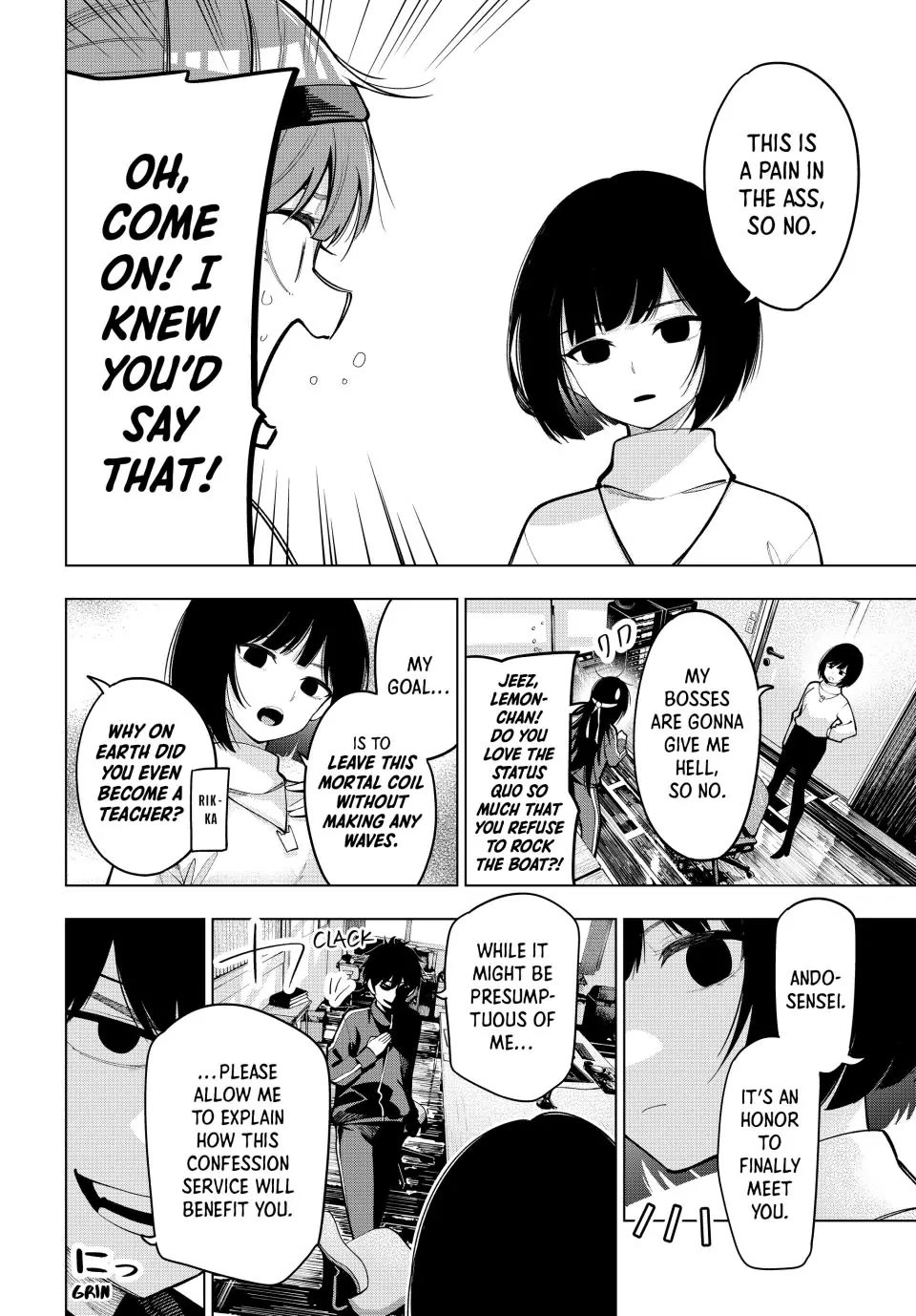 Finding the Girl Behind the Voice Chapter 12 page 3 - Chapter 12: I Can't Tell Whose Voice It Was