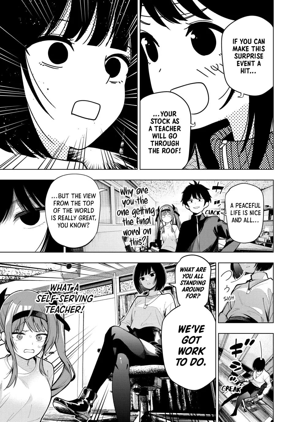 Finding the Girl Behind the Voice Chapter 12 page 6 - Chapter 12: I Can't Tell Whose Voice It Was