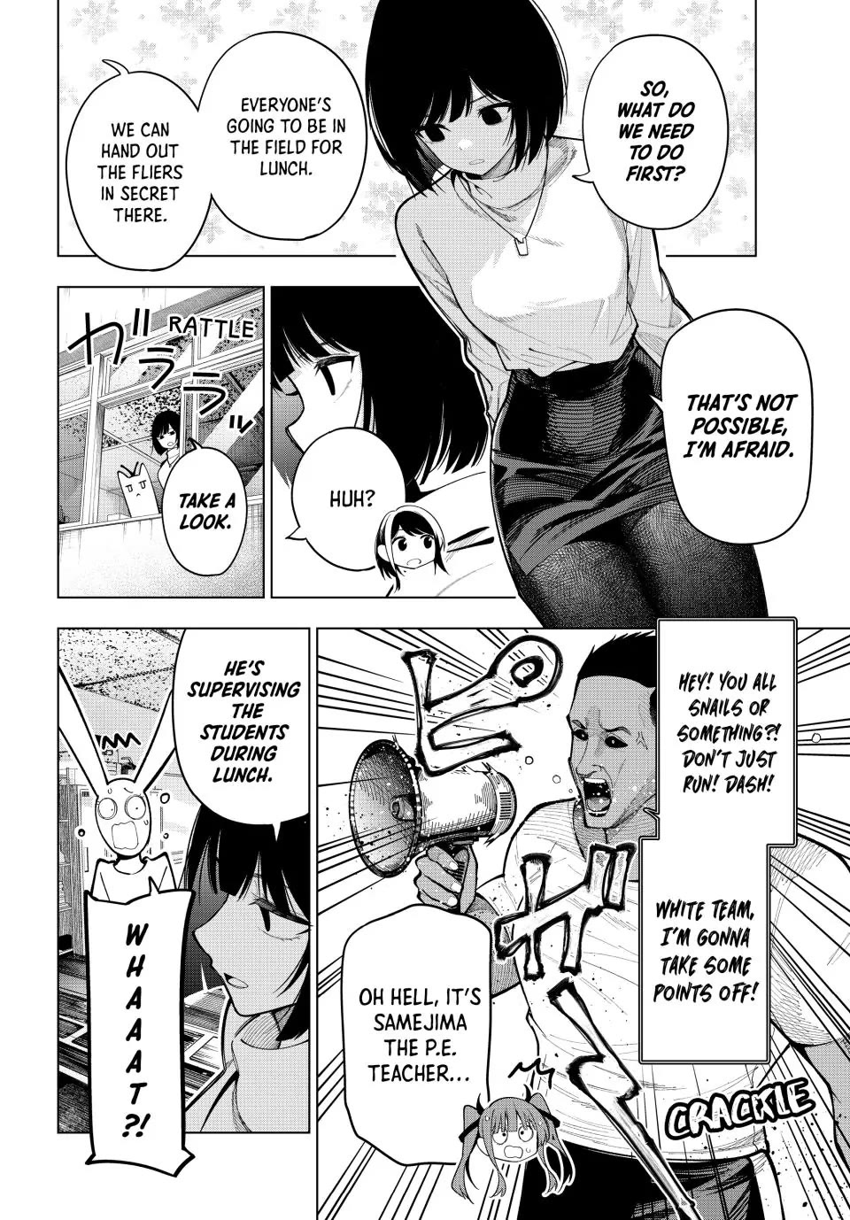 Finding the Girl Behind the Voice Chapter 12 page 7 - Chapter 12: I Can't Tell Whose Voice It Was