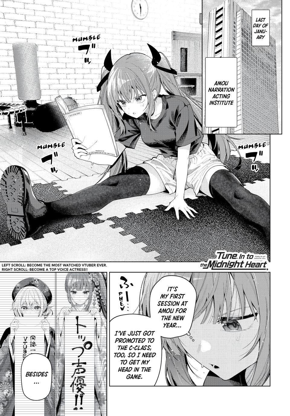 Finding the Girl Behind the Voice Chapter 120 page 1 - Chapter 120