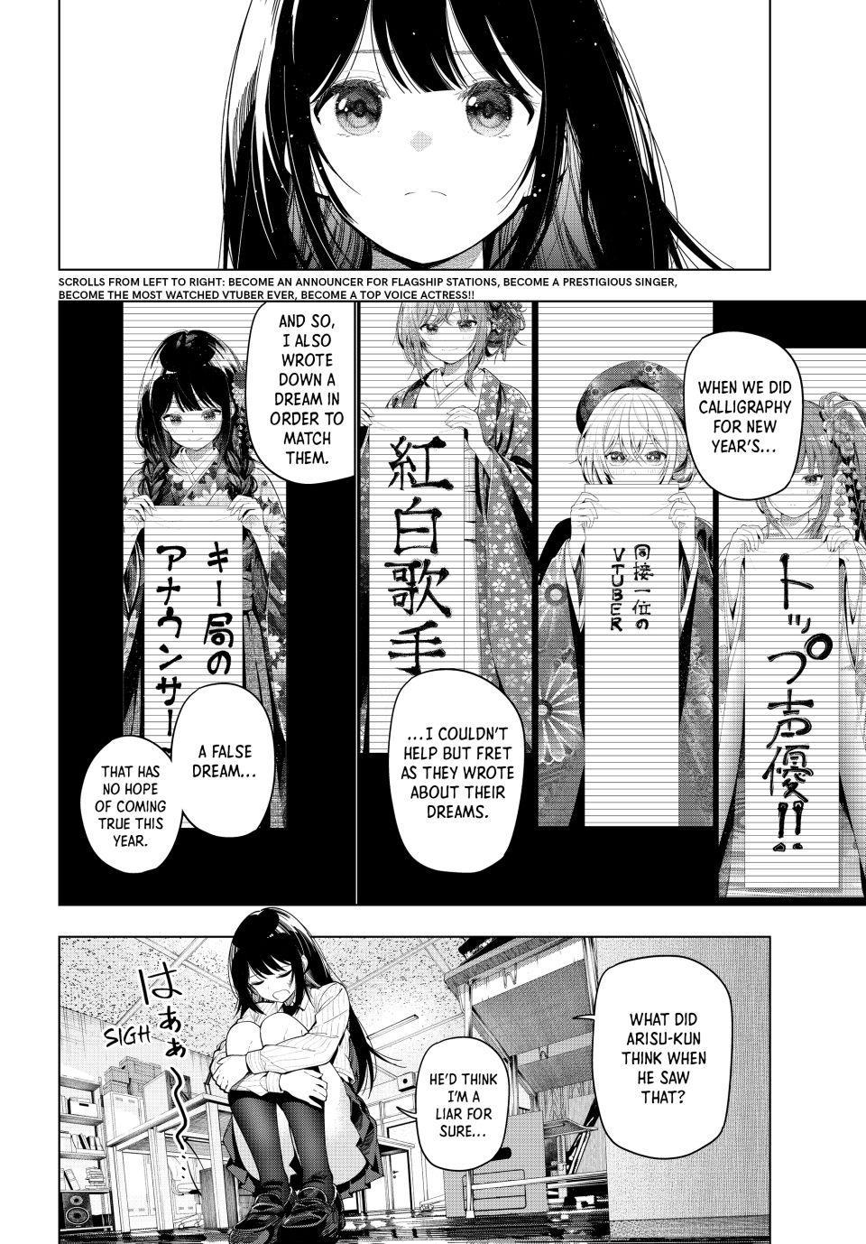 Finding the Girl Behind the Voice Chapter 126 page 6 - Chapter 126
