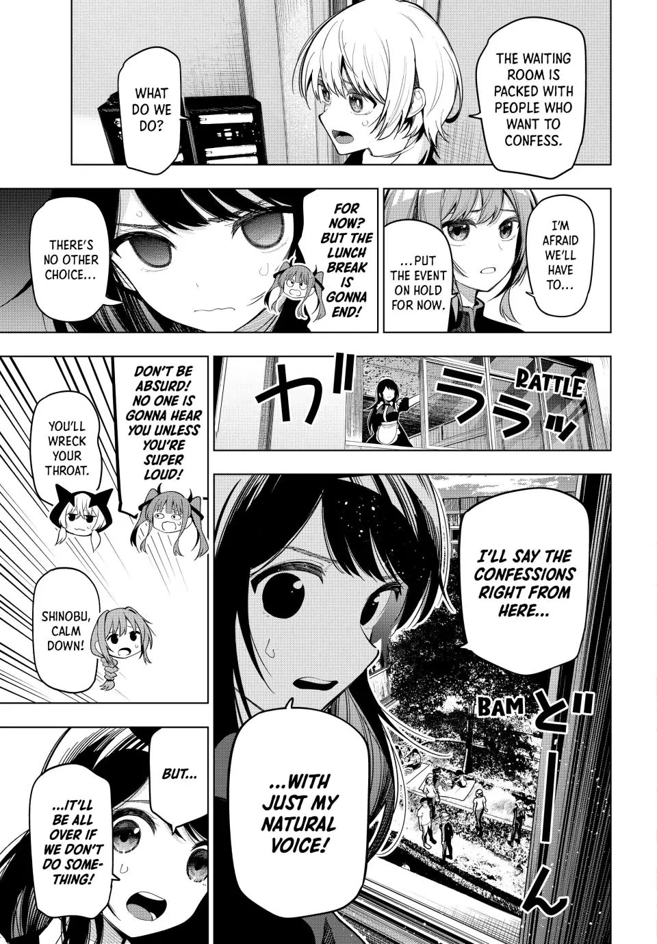 Finding the Girl Behind the Voice Chapter 13 page 13 - Chapter 13: Arisu Yamabuki-kun